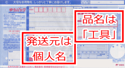 Lg[N s