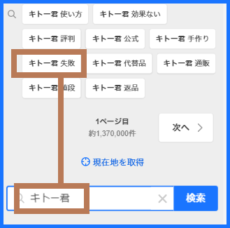 Lg[N s